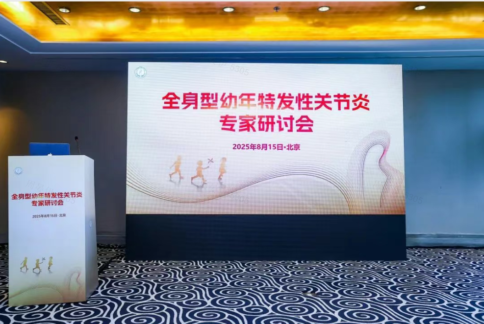 ��Ļ��ͼ 2025-08-22 095658.png